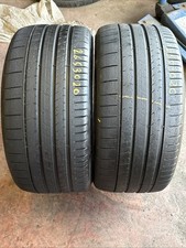 265 zr20 94y for sale  BARKING