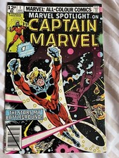Marvel spotlight captain for sale  SURBITON