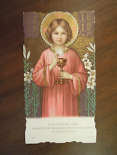Dulcissime jesu quanta usato  Roma
