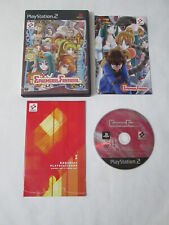 Ps2 ephemeral fantasia usato  Roma