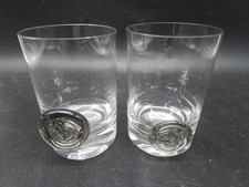 Rosenthal gläser siegelgläse gebraucht kaufen  Münster