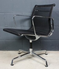 Vitra alu chair gebraucht kaufen  Offenbach am Main