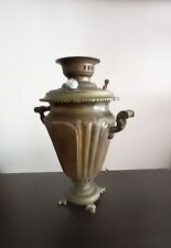 Antico samovar russo usato  Trento