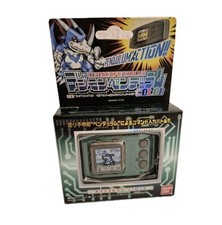 tamagotchi bandai gebraucht kaufen tamagotchi bandai gebraucht kaufen Halle