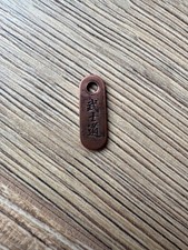 Steel flame hinderer d'occasion  Mommenheim