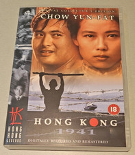 Hong kong 1941 for sale  NORTHAMPTON