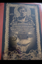 Steampunk framed picture for sale  SHEFFIELD