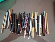 Lots stylos plumes d'occasion  Le Lavandou
