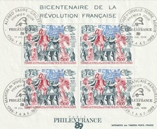 Timbre .taaf. bloc d'occasion  Cérilly