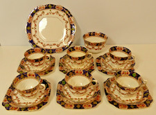 Michael vintage china for sale  LETCHWORTH GARDEN CITY