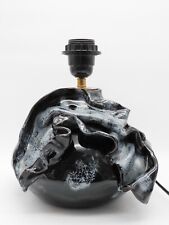 Pied lampe design d'occasion  Corbehem