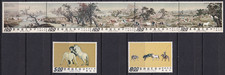 Taiwan China Formosa 1970 Yvert 704/10 pinturas de cavalos MNH MUITO BOM ESTADO comprar usado Taiwan China Formosa 1970 Yvert 704/10 pinturas de cavalos MNH MUITO BOM ESTADO comprar usado  Enviando para Brazil