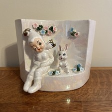 vintage pixie planter for sale vintage pixie planter for sale Corfu