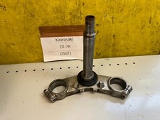 Kawasaki zx7 lower for sale  WARE
