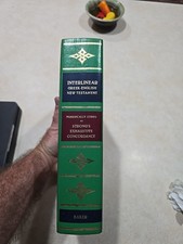 1981 interlinear greek for sale  Somerset