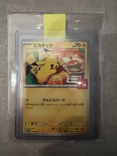 Carta pokemon promo usato  Grosio