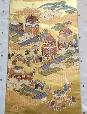 obi kimono for sale obi kimono for sale BRISTOL