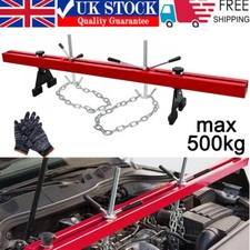 Engine support beam for sale  LEICESTER