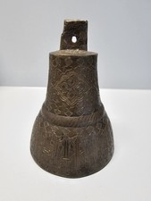 Glocke messing antik gebraucht kaufen  Singen (Hohentwiel)