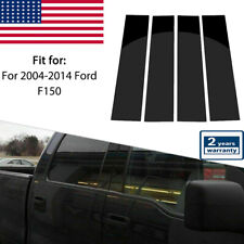 2004 2014 ford for sale  Rowland Heights