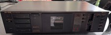 Nakamichi 100 head gebraucht kaufen  Hamburg