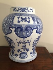 Grande potiche porcelaine d'occasion  Châtellerault