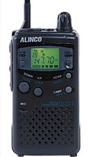 Alinco s11 scanning for sale  SOUTHAMPTON
