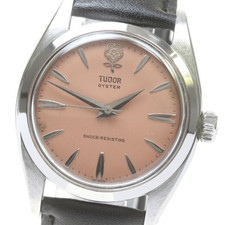 Rare vintage tudor for sale  USA