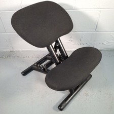 Cinius ergonomic kneeling for sale  PLYMOUTH