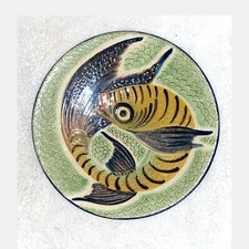 spanish wall plate for sale spanish wall plate for sale LONDON