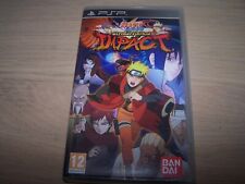 Naruto shippuden ultimate d'occasion  Firminy