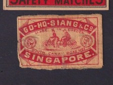 Antique small match d'occasion  Expédié en Belgium