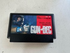 Used cyber punk d'occasion  Expédié en Belgium