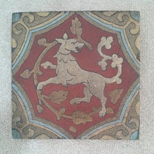 Antique bosch freres for sale  POOLE