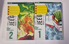 Jeeg serie completa usato  Chioggia