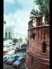Moscou marx prospect d'occasion  Baugy