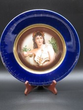 Antique 1914 imperial for sale  Plainfield
