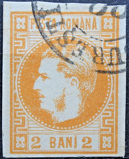 Romania 1868 principe usato  Vicenza