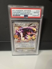 Psa 2021 garchomp usato  Sorbolo Mezzani