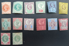 1887 jubilee set for sale  TUNBRIDGE WELLS