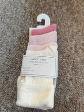 Next baby cotton for sale  HEMEL HEMPSTEAD