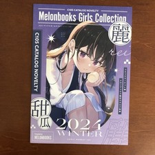 Melonbooks Girls Collection Rei Art Book Illustration, usado comprar usado  Enviando para Brazil