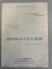 Rarissimo spartito musicale usato  Roma