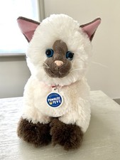 Build bear promise for sale  Sunflower