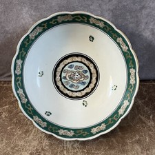 Vintage gold imari for sale  Los Angeles