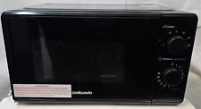 cookworks microwave for sale  NORTHAMPTON