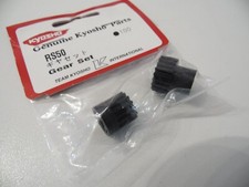 Kyosho rs50 gear d'occasion  Renwez