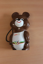 Maskottchen bär mischa gebraucht kaufen  Donauwörth