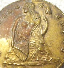 1867 baltimore md. for sale  Cicero