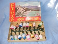 Vintage christmas figural for sale  MABLETHORPE